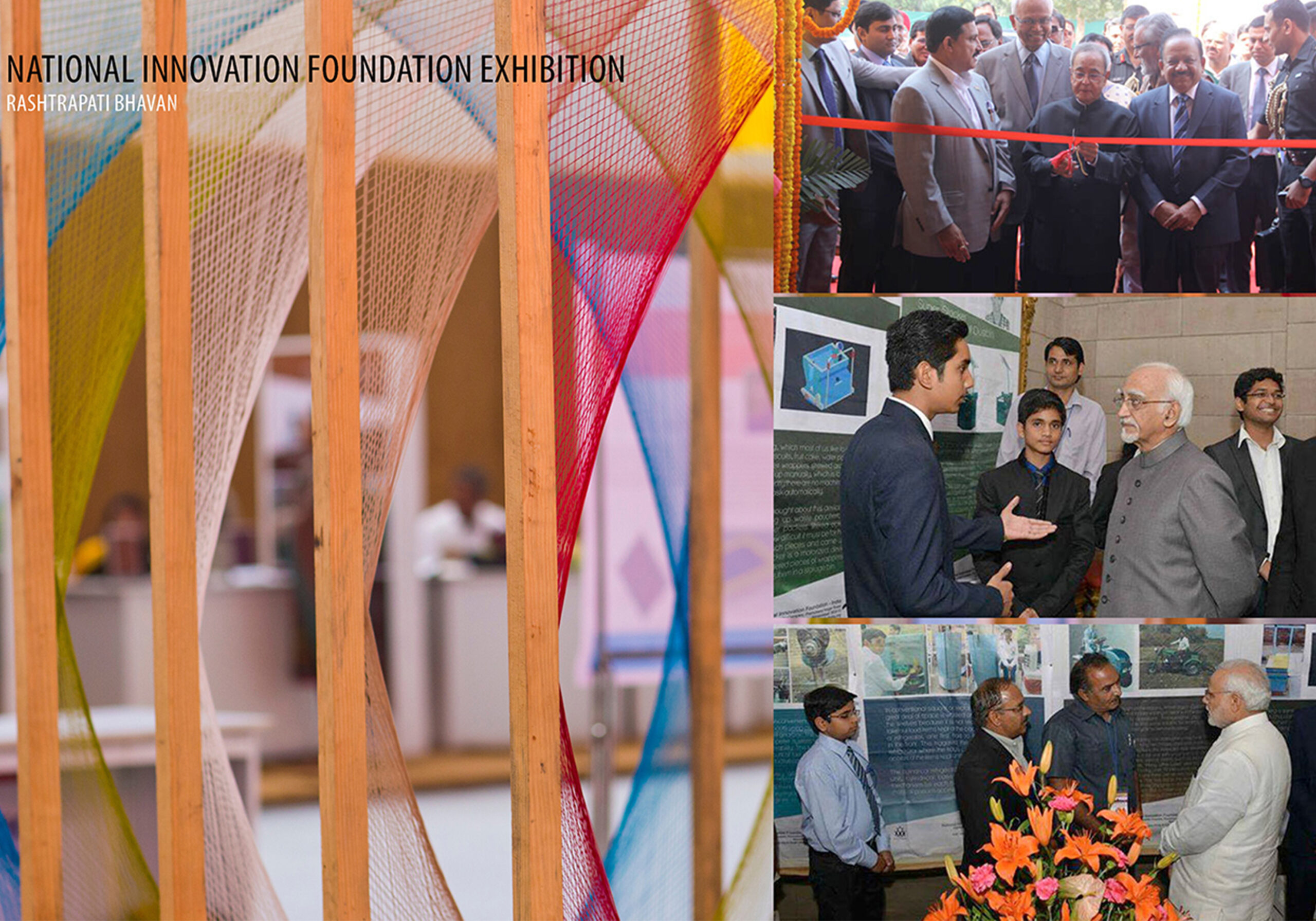 National innovation foundation 2015